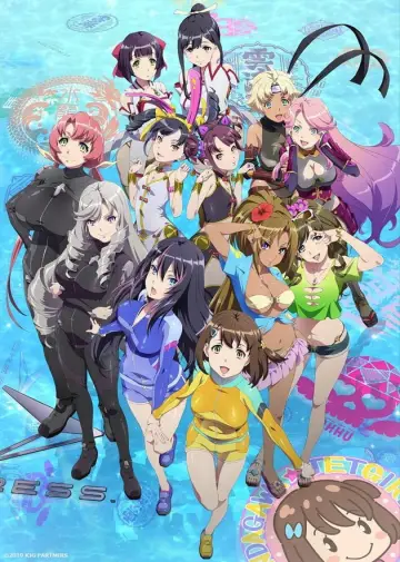 Poster for the TV series "Kandagawa Jet Girls" #1447579