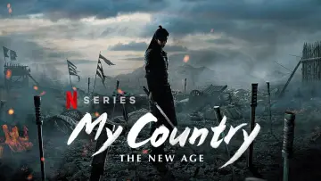 Backdrop for the TV series "My Country: The New Age" #1864461