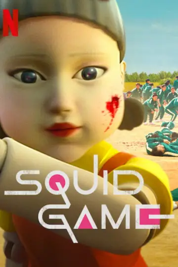 Poster for the TV series "Squid Game" #1285983