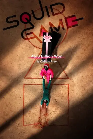 Poster for the TV series "Squid Game" #1285990