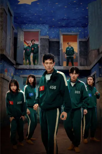 Poster for the TV series "Squid Game" #1286034