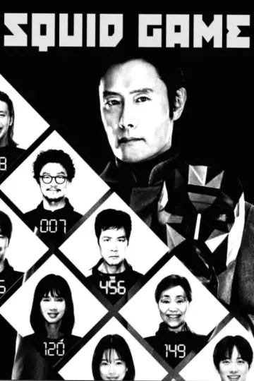 Poster for the TV series "Squid Game" #1600251
