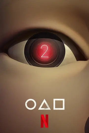 Poster for the TV series "Squid Game" #1612025