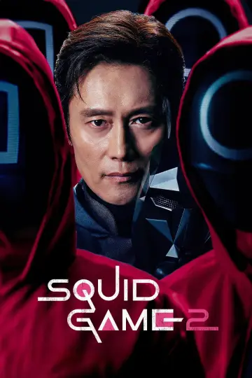 Poster for the TV series "Squid Game" #1612031