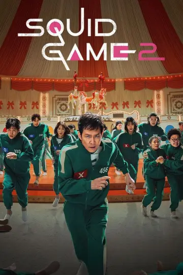 Poster for the TV series "Squid Game" #1612033