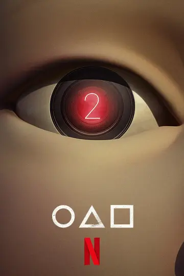 Poster for the TV series "Squid Game" #1612040