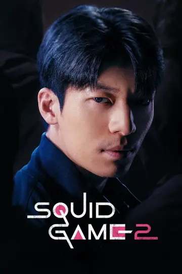Poster for the TV series "Squid Game" #1612048