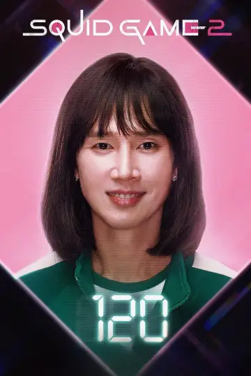 Poster for the TV series "Squid Game" #1612051