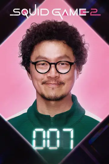 Poster for the TV series "Squid Game" #1612053
