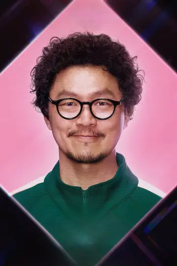 Poster for the TV series "Squid Game" #1612058