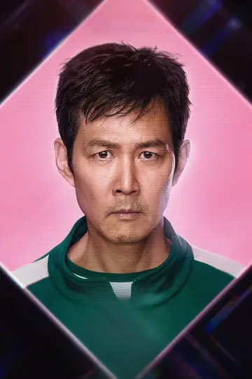 Poster for the TV series "Squid Game" #1612059