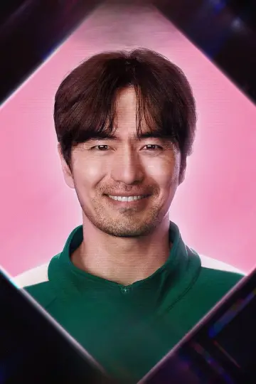 Poster for the TV series "Squid Game" #1612063