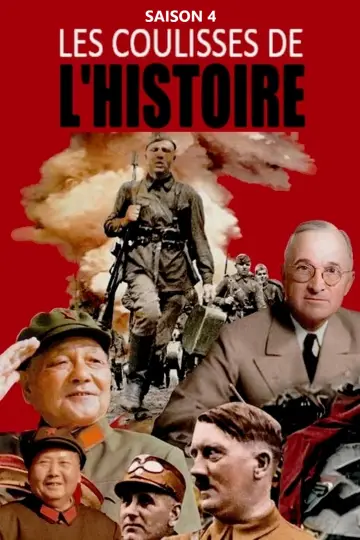 Poster for the TV series "History Uncovered" #1805746