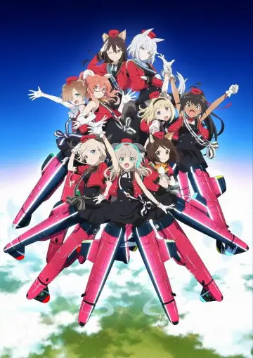 Poster for the TV series "League of Nations Air Force Aviation Magic Band Luminous Witches" #1880393