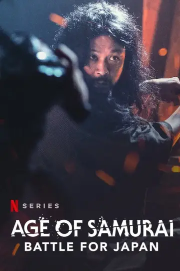 Poster for the TV series "Age of Samurai: Battle for Japan" #1769817