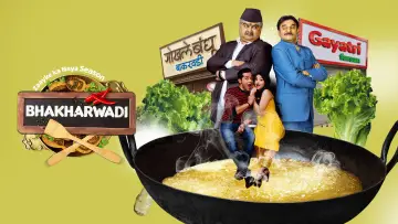 Backdrop for the TV series "Bhakharwadi" #1399520