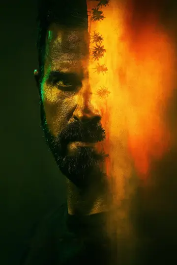 Poster к сериалу "The Mosquito Coast" #1376396