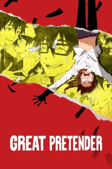 Poster к сериалу "Great Pretender" #1386126