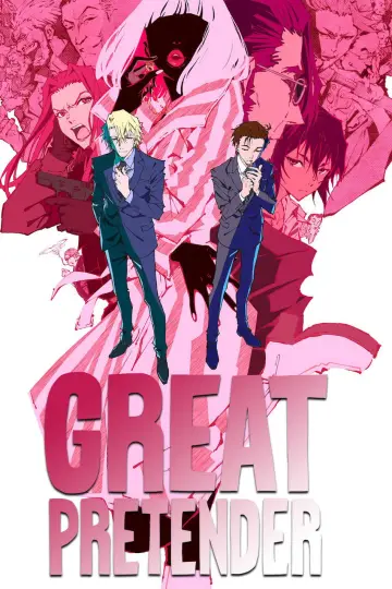 Poster к сериалу "Great Pretender" #1386130