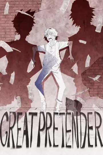 Poster к сериалу "Great Pretender" #1386133