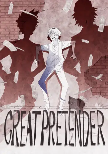 Poster к сериалу "Great Pretender" #1386134