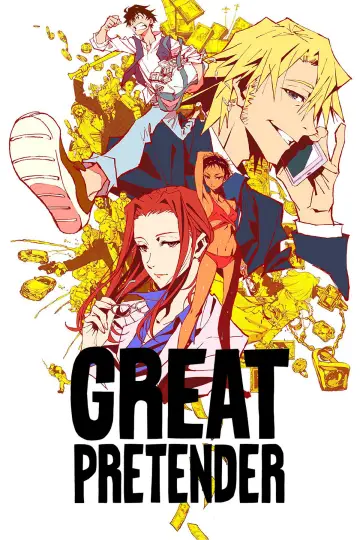 Poster к сериалу "Great Pretender" #1386135