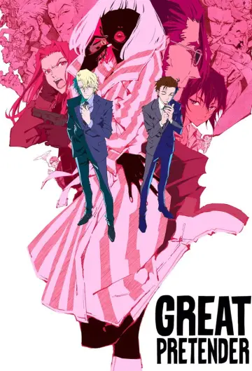 Poster к сериалу "Great Pretender" #1386137