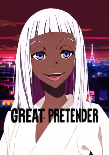 Poster к сериалу "Great Pretender" #1386141