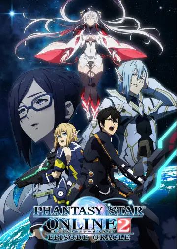 Poster for the TV series "Phantasy Star Online 2: Episode Oracle" #1749753