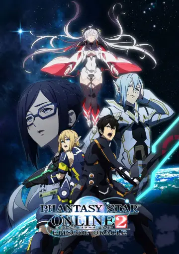 Poster for the TV series "Phantasy Star Online 2: Episode Oracle" #1749754