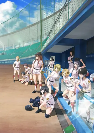 Poster for the TV series "TAMAYOMI: The Baseball Girls" #1392661