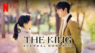 Backdrop к сериалу "The King: Eternal Monarch" #1421487