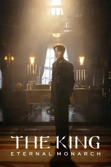 Poster к сериалу "The King: Eternal Monarch" #1421492