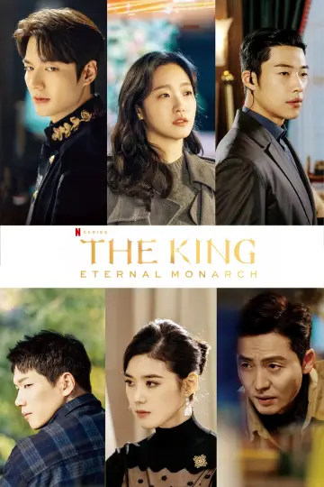 Poster к сериалу "The King: Eternal Monarch" #1421494