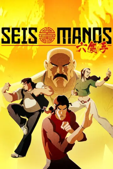Poster for the TV series "Seis Manos" #1912216