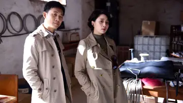 Backdrop for the TV series "Feather Flies to the Sky" #1889341