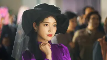 Backdrop к сериалу "Hotel Del Luna" #1454106