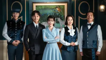 Backdrop к сериалу "Hotel Del Luna" #1454110