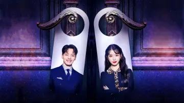 Backdrop к сериалу "Hotel Del Luna" #1454111