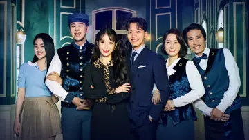 Backdrop к сериалу "Hotel Del Luna" #1454112