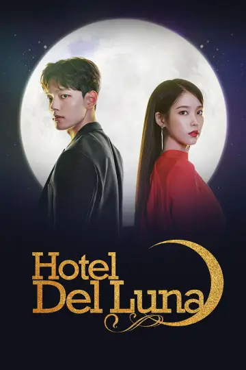 Poster к сериалу "Hotel Del Luna" #1454134