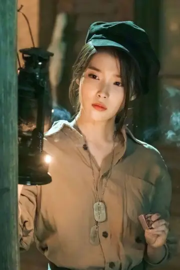 Poster к сериалу "Hotel Del Luna" #1454136