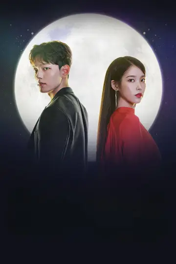 Poster к сериалу "Hotel Del Luna" #1454142