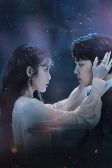 Poster к сериалу "Hotel Del Luna" #1454153