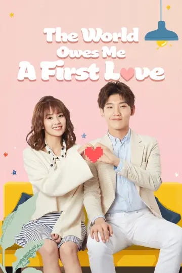 Lucky's First Love Poster