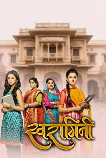 Poster к сериалу "Swaragini" #1365532