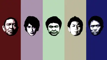 Backdrop for the TV series "Gaki no Tsukai No Laughing Batsu Game" #1744204