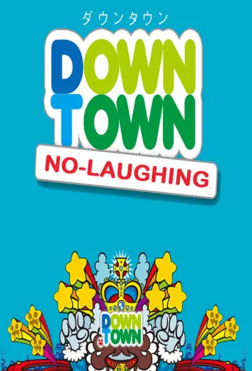 No Laughing Enthusiastic Teachers