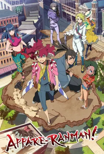 Poster for the TV series "Appare-Ranman!" #1752267