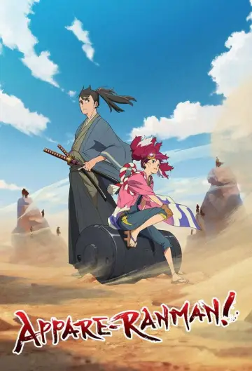 Poster for the TV series "Appare-Ranman!" #1752268